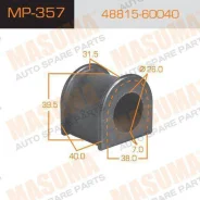 ������ ������������� MP-357 ��� Toyota ������������� Masuma ����� 48815-60040 MP-357 1-01-007 ������ 26 ����� � ������� � ��������. ����������� �� ���...