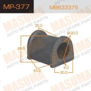 ������ ������������� MP-377 ��� Mitsubishi ������������� Masuma ����� MB633375 MP-377 ������ 20 ����� � ������� � ��������. ����������� �� �����! MP37...