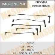 �������������� ������� MG-81014 ��� Nissan ������������� Masuma ����� 22450-78A25 B2450-78A25 RC-TE41 71014 ����� � ������� � ��������. ����������� ��...