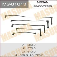 �������������� ������� MG-81013 ��� Nissan ������������� Masuma ����� 22450-77A25 B2450-77A25 71013 ����� � ������� � ��������. ����������� �� �����...