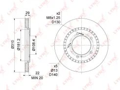 ���� ��������� BN-1130 ��� Suzuki �������� ������������� Lynxauto ������ 55211-65D10 55211-65D11 55211-65D12 55211-65D13 55211-65D14 55211-65D21 GR-20...