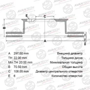 ���� ��������� BR0144S ��� Toyota �������� ������������� Avantech ����� 43512-35310 43512-35280 43512-04020 GR-02246 BR0144S ������ 296.5-22-70.4-108...