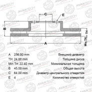 ���� ��������� BR0517S ��� Mitsubishi �������� ������������� Avantech ����� MR699285 MR449771 GR02751 BN-1089 Lancer/Cedia CB#/CK6/CS# 94-03/Dingo CQ2...