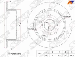 ���� ��������� ST-42431-33010 ��� Toyota ������ ������������� SAT ����� 42431-06020 42431-33060 42431-33010 GR-01131 BR0122S ������ 269-10-64.7-62-182...