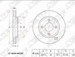 ���� ��������� ST-40206-WD200 ��� Nissan �������� ������������� SAT ����� 40206-WD200 GR-20441 AD VFY11 QG13DE / QG15DE / QG18DE ������ 237.8-22-61.06...