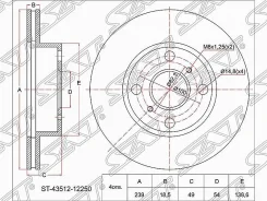���� ��������� ST-43512-12250 ��� Toyota �������� ������������� SAT ����� 43512-20310 43512-12330 43512-12440 43512-12250 GR-02061 ST-43512-12250 DF14...