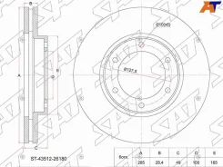 ���� ��������� ST-43512-26180 ��� Toyota �������� ������������� SAT ����� 43512-26180 Hiace 89-10 / Grand Hiace 99-02 / Granvia 95-02 / Regius 99- ���...