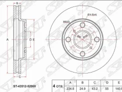 ���� ��������� ST-43512-52060 ��� Toyota �������� ������������� SAT ����� 43512-52060 GR-20172 BN-1182 TABD9049 ������ 234.6-24.9-43.2-55 ����� � ����...