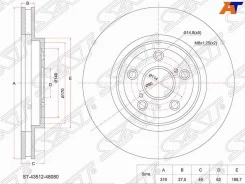 ���� ��������� ST-43512-48080 ��� Toyota �������� ������������� SAT ����� 43512-48080 43512-48081 GR-20418 ST-43512-48080 ������ 319-27.5-49-62 �����...