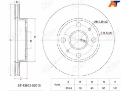 ���� ��������� ST-43512-52010 ��� Toyota �������� ������������� SAT ����� 43512-52010 43512-52020, 43512-52050, 43512-0D010 GR-02426 ST-43512-52010 BR...