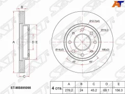 ���� ��������� ST-MB895098 ��� Mitsubishi �������� ������������� SAT ����� MB895098 MR389725 MB950886 MR475331 GR02262 GP06039 Galant 92-03 ������ 276...