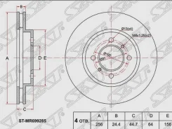 ���� ��������� ST-MR699285 ��� Mitsubishi �������� ������������� SAT ����� MR699285 MR449771 BN-1089 Lancer/Cedia CB#/CK6/CS# 94-03/Dingo CQ2A 99-02 �...