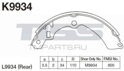 ������� ��������� ���������� K-9934 ��� Suzuki ������ ������������� MK Kashiyama ������ 9-605875-9 9-606377-7 53200-60810 53200-60811 53200-60812 K-99...