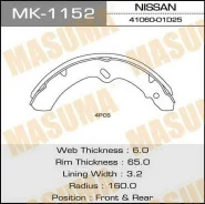 ������� ��������� ���������� MK-1152 ��� Nissan Civilian BGW40 ED35 ������ ������������� Masuma ����� 41060-01D25 41060-01D27 41060-J5110 41060-J5125...