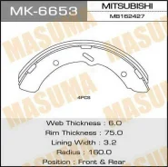 ������� ��������� ���������� MK-6653 ��� Mitsubishi ������ ������������� Masuma ����� MB060596 MB060596Y MB162045 MB162427 MB162520 MB162521 K-6653 ��...
