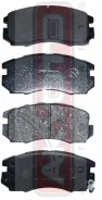 ������� ��������� �������� AKD-1335 ��� Subaru �������� ������������� Akyoto ����� 26296-AA040 26296-AA041 26296-AA181 26296-AA182 26296-FA041 D-7017...
