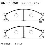 ������� ��������� �������� AN-212 ��� Toyota Nissan �������� ������������� Ayashi ������� 5-86116-484-0 5-86122-917-0 5-86122-918-0 5-86122-928-0 5-86...