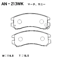 ������� ��������� �������� AN-213WK ��� Nissan �������� ������������� NWK ����� 41060-28B85 41060-28B86 41060-35F90 41060-35F92 41060-35F93 D-1066* AN...