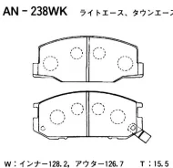 ������� ��������� �������� AN-238 ��� Toyota �������� ������������� Ayashi ������� 04465-14061 04465-27040 04465-27080 04465-27050 04491-27030 04465-2...