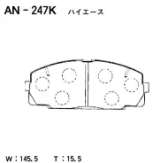 ������� ��������� �������� AN-247 ��� Toyota �������� ������������� Ayashi ������� 04465-25040 04465-25060 04465-26090 04465-26260 04491-26100 04491-2...
