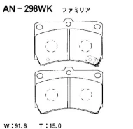 ������� ��������� �������� AN-298WK ��� Mazda �������� ������������� NWK ����� DCY1-33-28Z B4Y5-33-23Z 1U06-33-28Z D1Y5-33-28ZA BCYC-33-23Z D-3028* D...