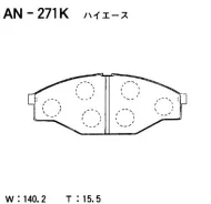������� ��������� �������� AN-271K ��� Toyota �������� ������������� NWK ����� 04465-YZZ64 04465-26020 04465-20150 04465-20150 04465-26230 04465-26270...
