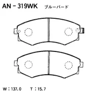 ������� ��������� �������� AN-319WK ��� Nissan �������� ������������� NWK ����� 41060-0C890 41060-3C490 41060-47R91 41060-48R92 41060-79E92 D-1142* AN...