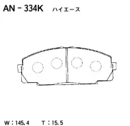 ������� ��������� �������� AN-334 ��� Toyota �������� ������������� Ayashi ������� 04465-25040 04465-25060 04465-26090 04465-26260 04491-26100 04491-2...