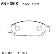 ������� ��������� �������� AN-354K ��� Toyota �������� ������������� NWK ����� 04465-32120 04465-32121 04491-32410 04491-32411 04491-32450 04492-32450...