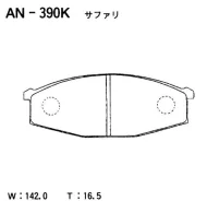 ������� ��������� �������� AN-390K ��� Nissan �������� ������������� NWK ����� 41060-02J90 41060-02J91 41060-C7025 41060-C7090 41060-C7890 D-1073* D-1...