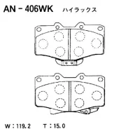 ������� ��������� �������� AN-406 ��� Toyota �������� ������������� Ayashi ������� 04465-35061 04465-Yzzcc 04465-YZZ57 04465-YZZA5 04465-Yzzaf D-2117...