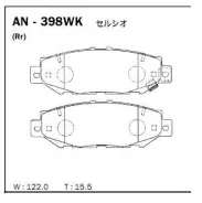 ������� ��������� �������� AN-398 ��� Toyota Chaser GX105 1GFE ������ ������������� Ayashi ������� 44663-0030 44663-0140 04466-24010 04466-24020 04466...