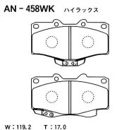 ������� ��������� �������� AN-458 ��� Toyota �������� ������������� Ayashi ������� 04491-35241 04465-35140 04491-35251 04465-35060 04465-35080 D-2160...
