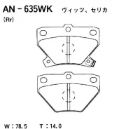 ������� ��������� �������� AN-635WK ��� Toyota ������ ������������� NWK ����� 04466-52030 04466-YZZD5 04466-52040 04466-20090 04466-Yzzae D-2204* D-21...