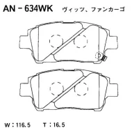 ������� ��������� �������� AN-634 ��� Toyota RAUM NCZ25 1NZFE �������� ������������� Ayashi ������� 04465-0W050 04465-0W080 04465-12580 04465-12581 04...