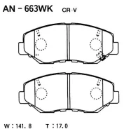 ������� ��������� �������� AN-663WK ��� Honda CR-V RD7 K24A �������� ������������� NWK ����� 45022-S9A-A01 45022-S9A-E50 45022-SDC-A00 06450-S9A-A00 0...