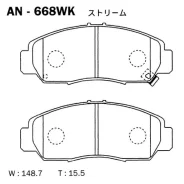 ������� ��������� �������� AN-668 ��� Toyota Nissan Honda �������� ������������� Ayashi ������� 45022-SEA-J11 06450-S0K-J01 06450-S0K-J02 06450-S3N-J0...