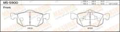 ������� ��������� �������� AN-681 ��� Mazda �������� ������������� Ayashi ������� EC25-33-23ZD EC25-33-28ZAMV EC25-33-23ZD EC25-33-23ZC D-3114 PF-5805...