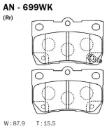 ������� ��������� �������� AN-699 ��� Toyota �������� ������������� Ayashi ������� 04466-22190 04466-30210 04466-30220 04466-30230 04466-30240 D-2243...