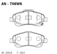 ������� ��������� �������� AN-708 ��� Toyota �������� ������������� Ayashi ������� 04465-05270 04465-05170 D-2233 RN702M ST-04465-05170 ����� � ������...