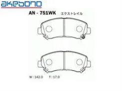 ������� ��������� �������� AN-751 ��� Nissan X-Trail NT31 MR20DE �������� ������������� Ayashi ������� AY040-NS132 D1060-JD00J D1060-JD0VA D1M60-JE00A...