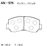 ������� ��������� �������� AN-97K ��� Toyota Mitsubishi �������� ������������� NWK ����� MB193298 MR389556 MB082439 MB150673 MB193295 MB193299 MB23825...