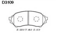 ������� ��������� �������� BP-1407 ��� Mazda �������� ������������� DJ Parts �������� B2YD-33-23Z B2YD-33-28Z 1U1H-33-28Z D-3109 PF-5425 AN-602K �����...