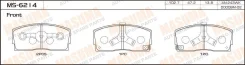 ������� ��������� �������� D-0008 ��� Toyota Daihatsu �������� ������������� FBK ����� 04491-87103-000 04491-87104-000 04491-87105-000 D-0008* AN-243...