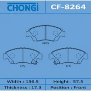 ������� ��������� �������� CF-8264 ��� Honda Civic Ferio EK5 D16A �������� ������������� Chongi ����� 45022-S5A-J00 45022-S5B-J00 45022-SNC-E00 45022...