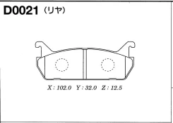 ������� ��������� �������� D-0021 ��� Toyota Daihatsu �������� ������������� FBK ����� 04492-87101-000 04492-87102-000 B4Y1-26-49Z B5Y0-26-43Z D-0021...