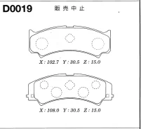 ������� ��������� �������� D-0019 ��� Toyota Daihatsu �������� ������������� FBK ����� 04491-87704-000 04491-87713-000 04491-87719-000 04491-87704-000...