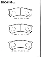 ������� ��������� �������� D-0041M ��� Toyota Daihatsu ������������� FBK ����� 04491-97502-000 04491-97502-000 V9118D016 AY040-KE137 D-0041* AN-620 PF...