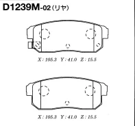 ������� ��������� �������� D-1239M ��� Nissan �������� ������������� FBK ����� 44060-4U0X2 D4060-4U092 44060-4U092 44060-4U010 D-1239* AN-669 PF-2467...