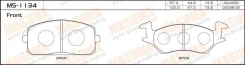 ������� ��������� �������� D-2046 ��� Toyota Tercel AL11 2AU �������� ������������� MK Kashiyama ������ 04465-10011 04465-10090 04465-10160 04465-1017...